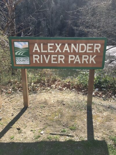 Alexander River Park - Alexander, NC