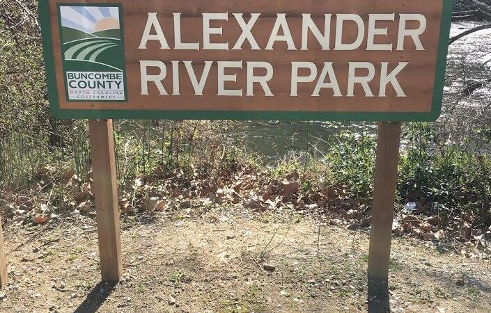 Alexander River Park - Alexander, NC