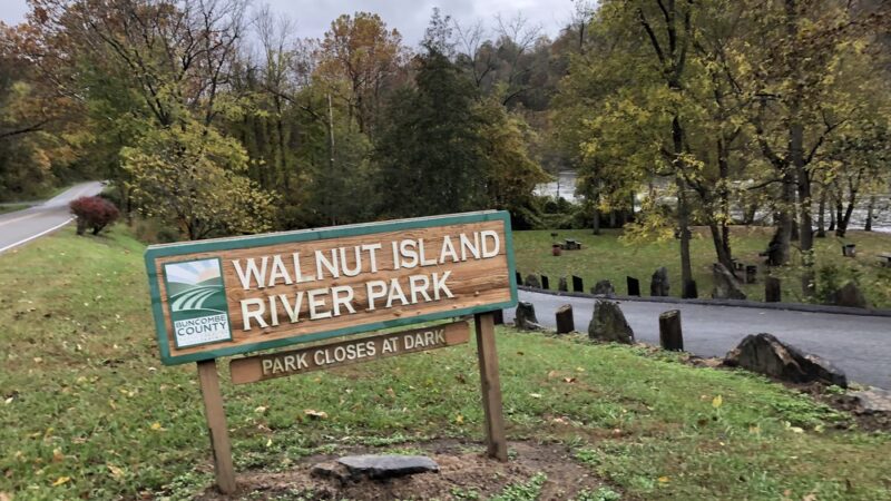 Walnut Island River Park - Alexander, NC