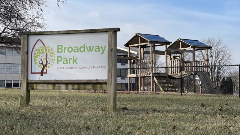 Broadway Park - Alexandria, IN
