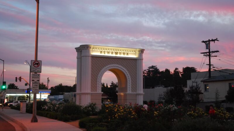 Gateway Plaza Park - Alhambra, CA