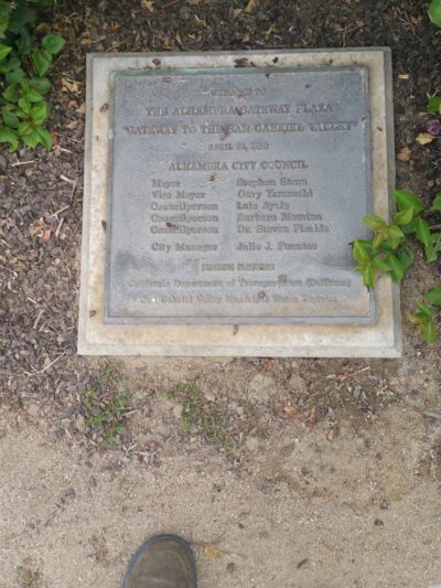 Gateway Plaza Park - Alhambra, CA