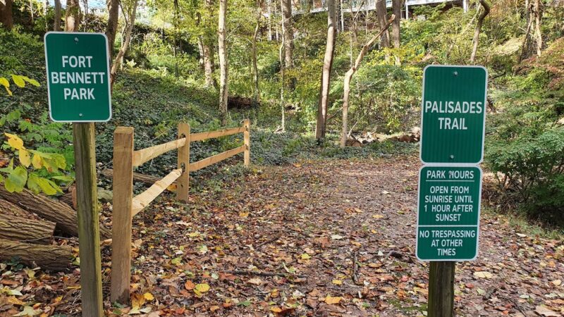 Fort Bennett Park and Palisades Trail - Arlington, VA