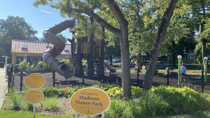 Madison Manor Park - Arlington, VA