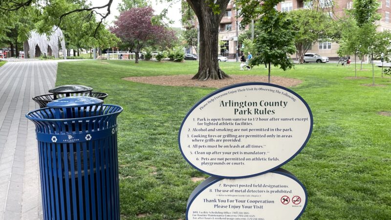 Oakland Park - Arlington, VA