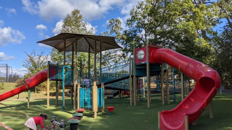 Tuckahoe Park - Arlington, VA