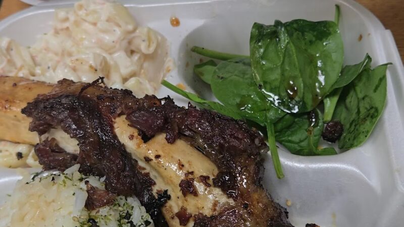 808 Local Hawaiian Grill - Artesia, CA