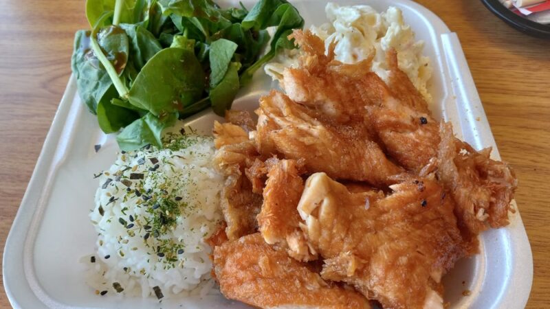 808 Local Hawaiian Grill - Artesia, CA