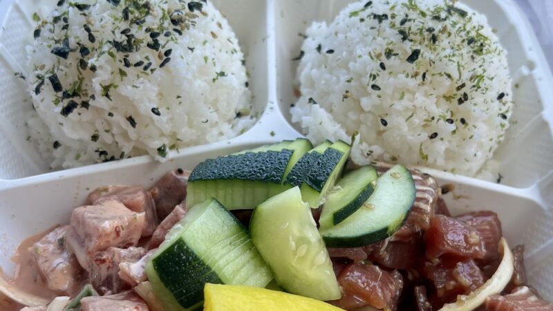 808 Local Hawaiian Grill - Artesia, CA