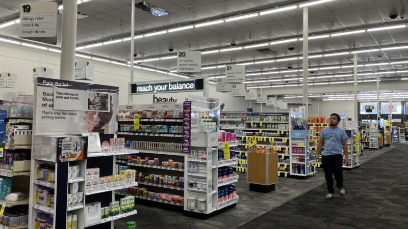 CVS - Artesia, CA