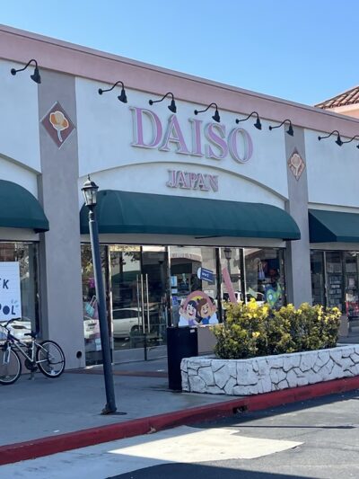 Daiso - Japanese Household Goods - Artesia, CA