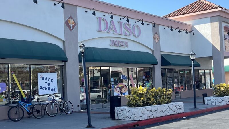 Daiso - Japanese Household Goods - Artesia, CA