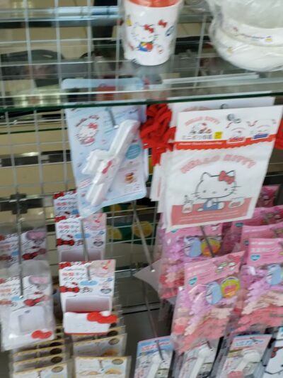 Daiso - Japanese Household Goods - Artesia, CA