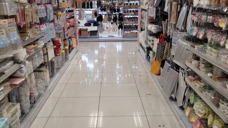 Daiso - Japanese Household Goods - Artesia, CA