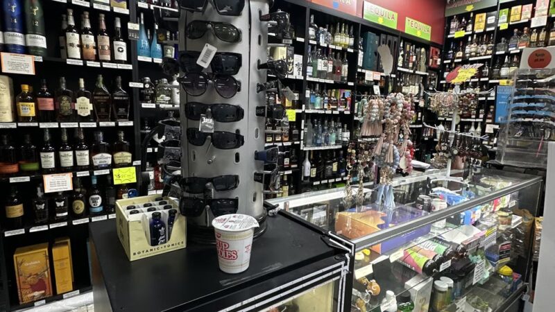 Jerry's Liquor & Water Market - Artesia, CA