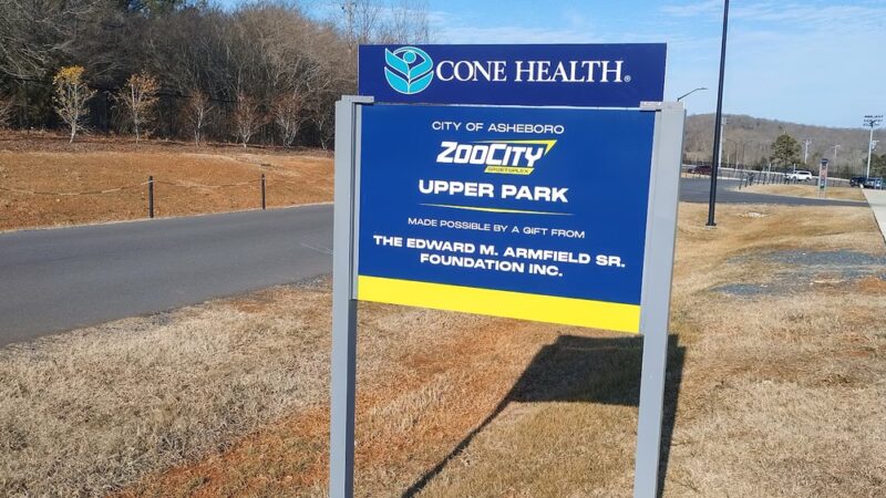 Zoo City sports complex - Asheboro, NC