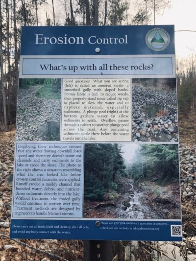 Whitman Spring Road Trail -- North Gate - Auburn, ME