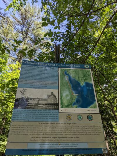 Auburn Lake Nature Trail South Trailhead - Auburn, ME