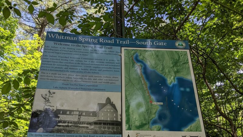 Auburn Lake Nature Trail South Trailhead - Auburn, ME