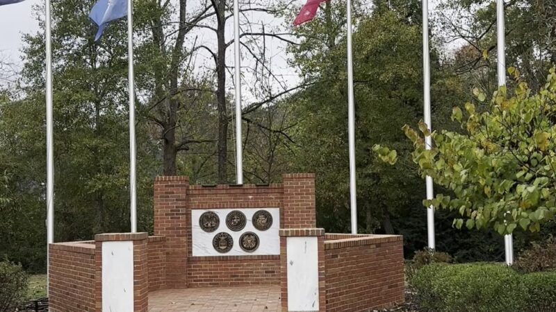 Ball Ground Veterans Memorial - Ball Ground, GA