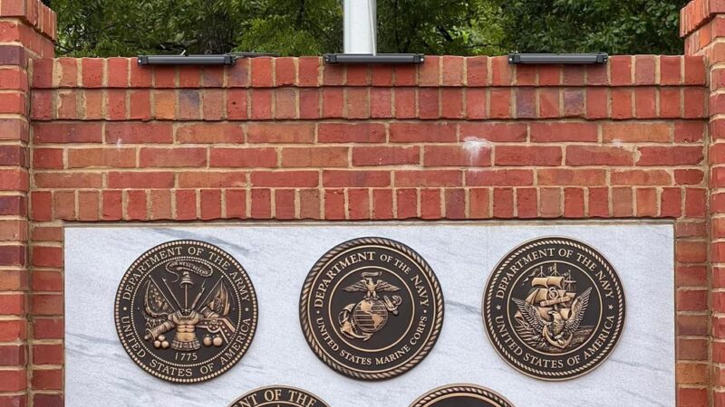 City Park - Ball Ground, GA