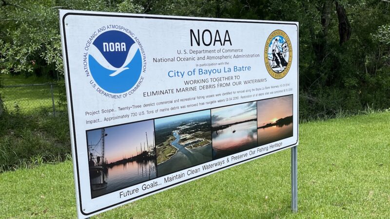 Bosarge Park - Bayou La Batre, AL