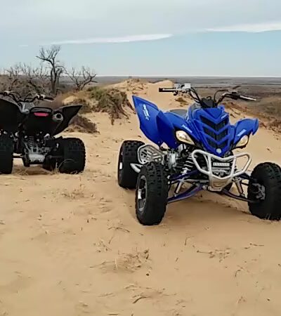 Beaver Dunes Park - Beaver, OK