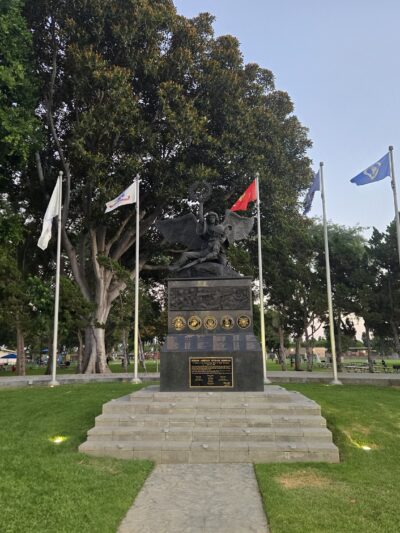Bell Gardens Veterans Park - Bell Gardens, CA