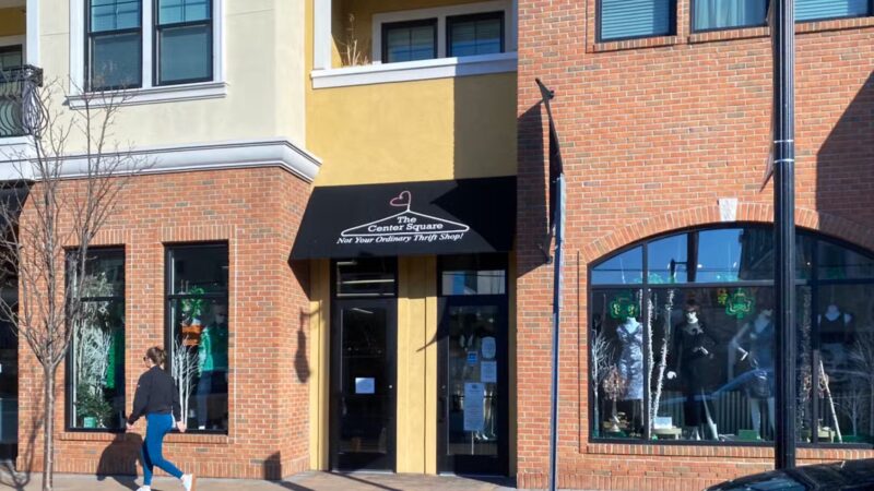 The Center Square Thrift Shop - Belmar, NJ