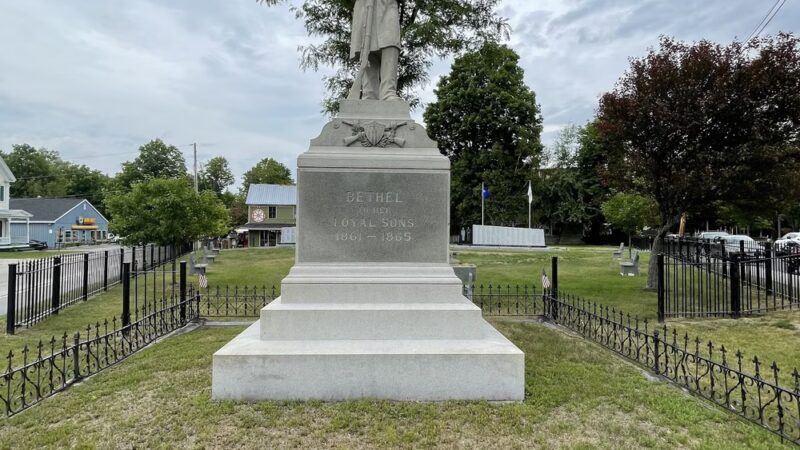 Veteran’s Memorial Park - Bethel, ME