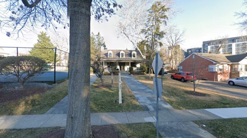 Battery Park Community Club - Bethesda, MD