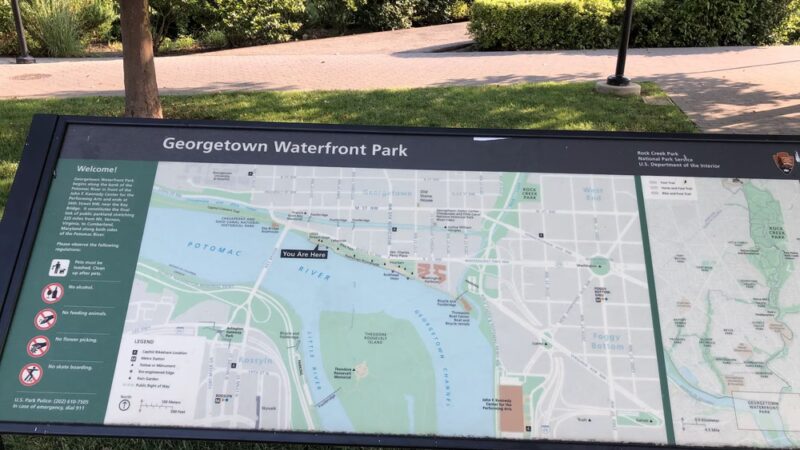 Capital Crescent Trail, Trailhead - Bethesda, MD