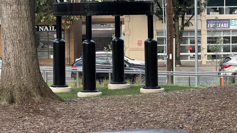 Caroline Freeland Urban Park - Bethesda, MD