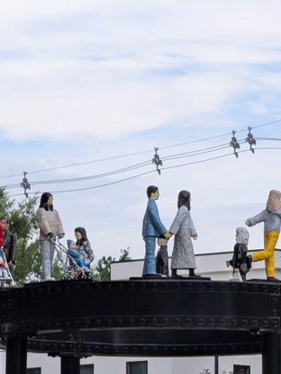 Caroline Freeland Urban Park - Bethesda, MD