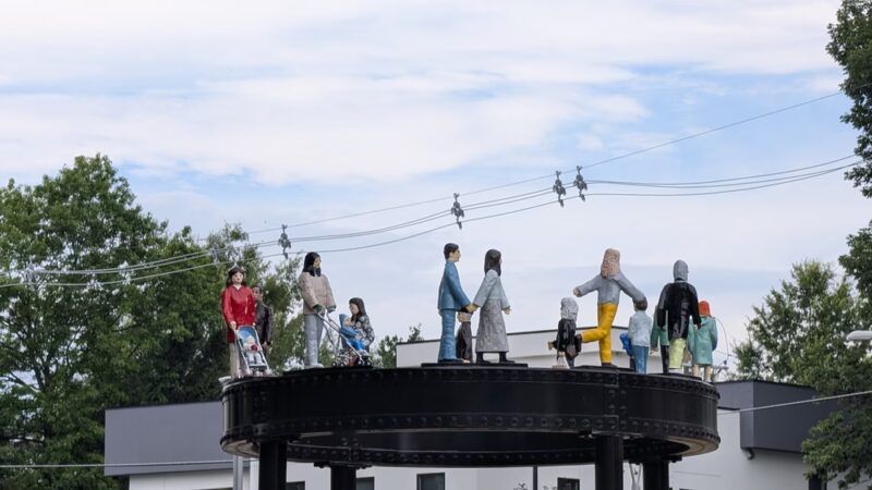 Caroline Freeland Urban Park - Bethesda, MD