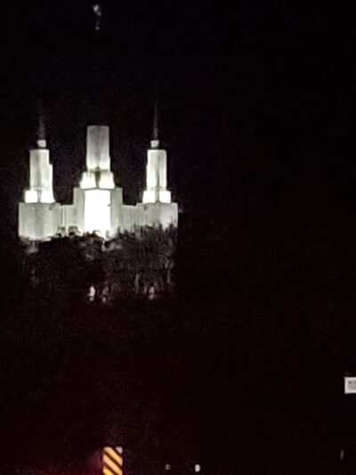 Public Park - Bethesda, MD