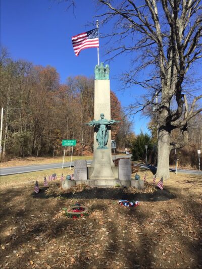 Southeast Veterans Park - Brewster, NY