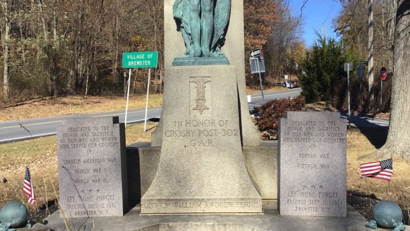 Southeast Veterans Park - Brewster, NY