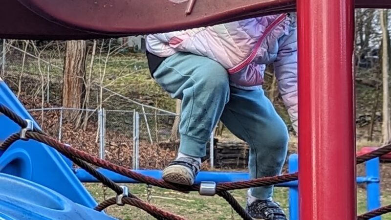 Chilmark Village Park - Briarcliff Manor, NY
