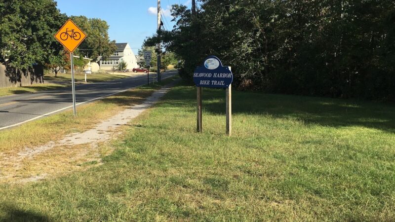 Seawood Harbor Bike Trail - Brick Township, NJ