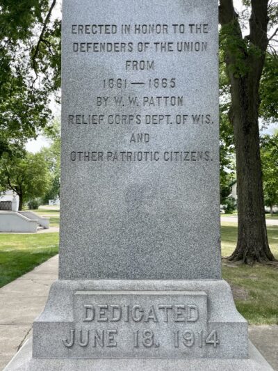 Veterans Memorial Park - Brodhead, WI