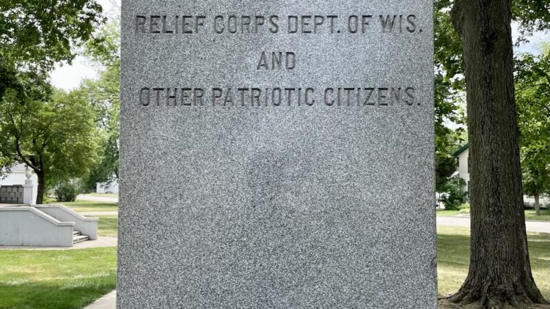 Veterans Memorial Park - Brodhead, WI