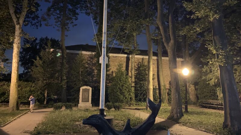 Hawkins Park - Bronx, NY