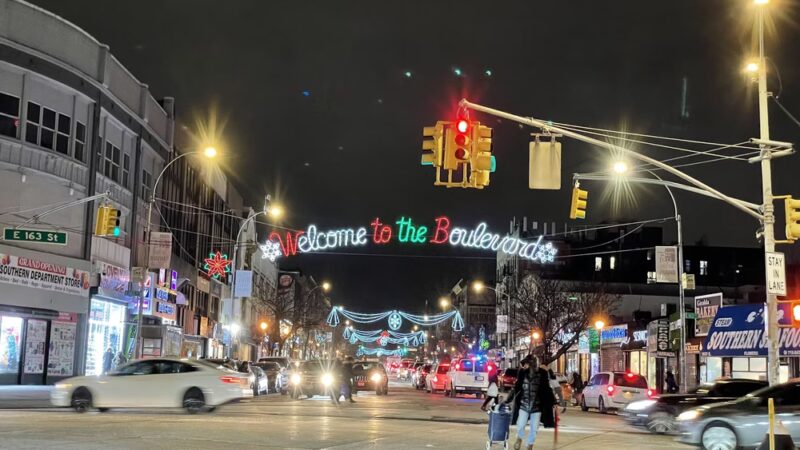 Monsignor Raul Del Valle Square - Bronx, NY