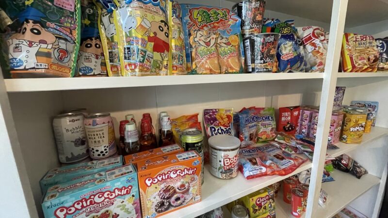 Brooklin Candy Co. - Brooklin, ME