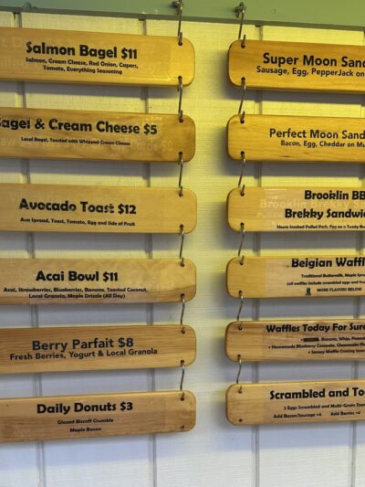 The Morning Moon Cafe - Brooklin, ME