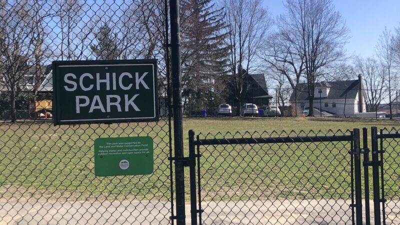Schick Park - Brookline, MA
