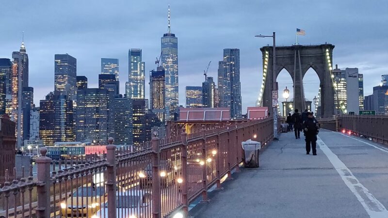 Anchorage Plaza - Brooklyn Heights, NY