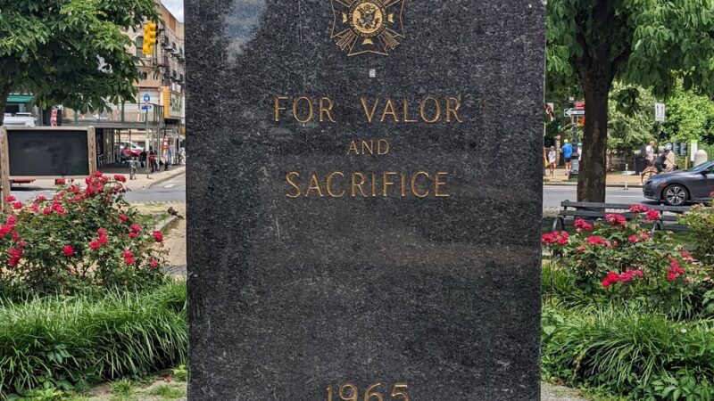 Bartel-Pritchard Square - Brooklyn, NY