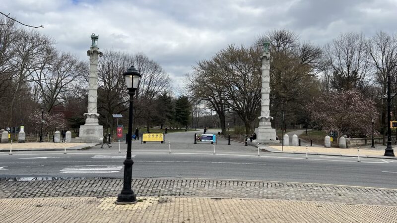Bartel-Pritchard Square - Brooklyn, NY